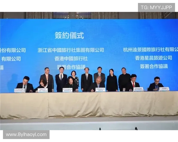 探索澳门彩论坛公开的最新动态与热门话题