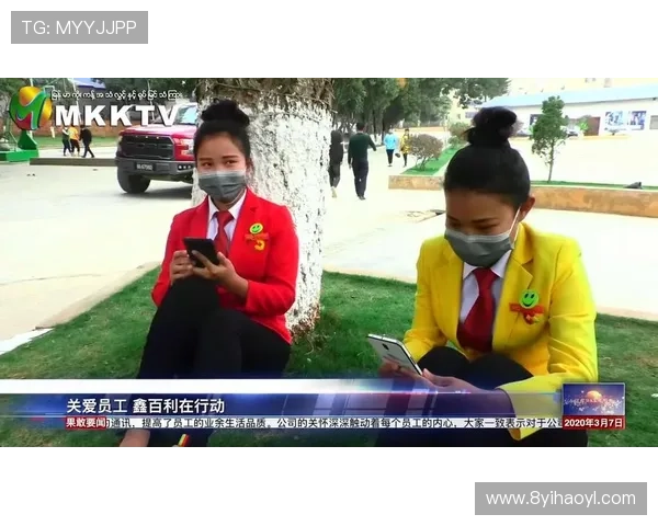 百胜鑫百利赌场的真实体验与评价分析